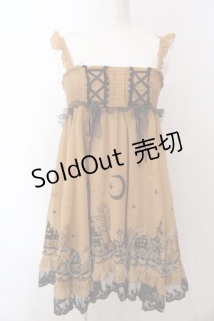 画像: axes femme / ハロウィンフロッキーチュニ M イエローオレンジ系 O-25-02-28-1018-AX-OP-OW-OS
