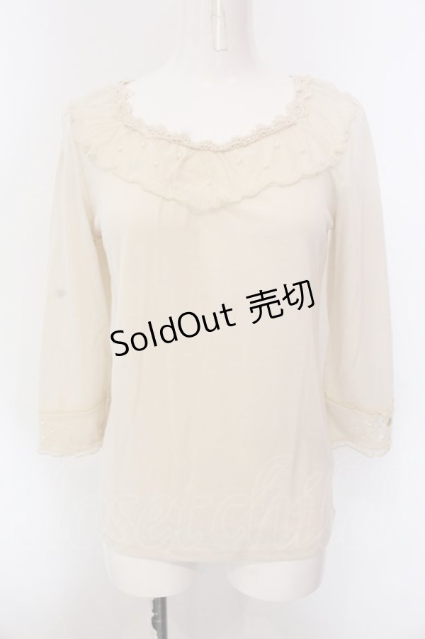 画像1: axes femme / レースパール配色カットソー M アイボリー O-25-02-28-008-AX-TO-IG-OS (1)