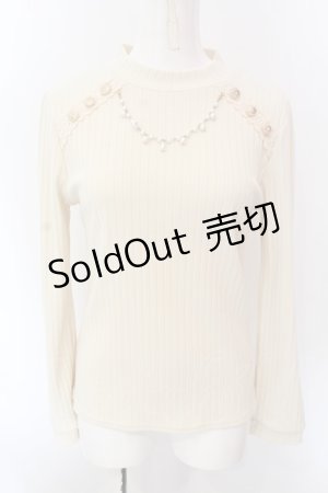 画像: axes femme / パール付きリブニット M キナリ O-25-02-28-069-AX-TO-OW-OS