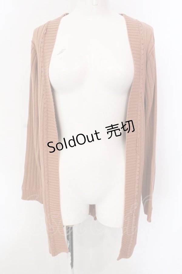 画像1: axes femme / テレコトッパーカーディガン M オレンジ O-25-02-28-011-AX-TO-IG-OS (1)