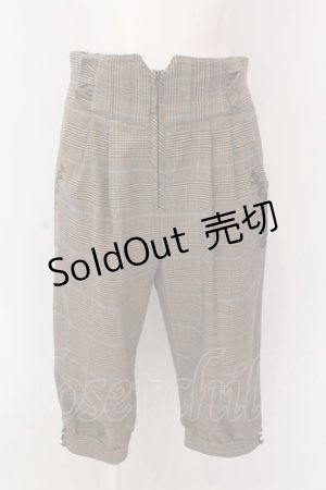 画像: axes femme POETIQUE / サス付きハーフテーパード（サス欠品） M ブラウン O-25-02-28-096-AX-PA-OW-OS