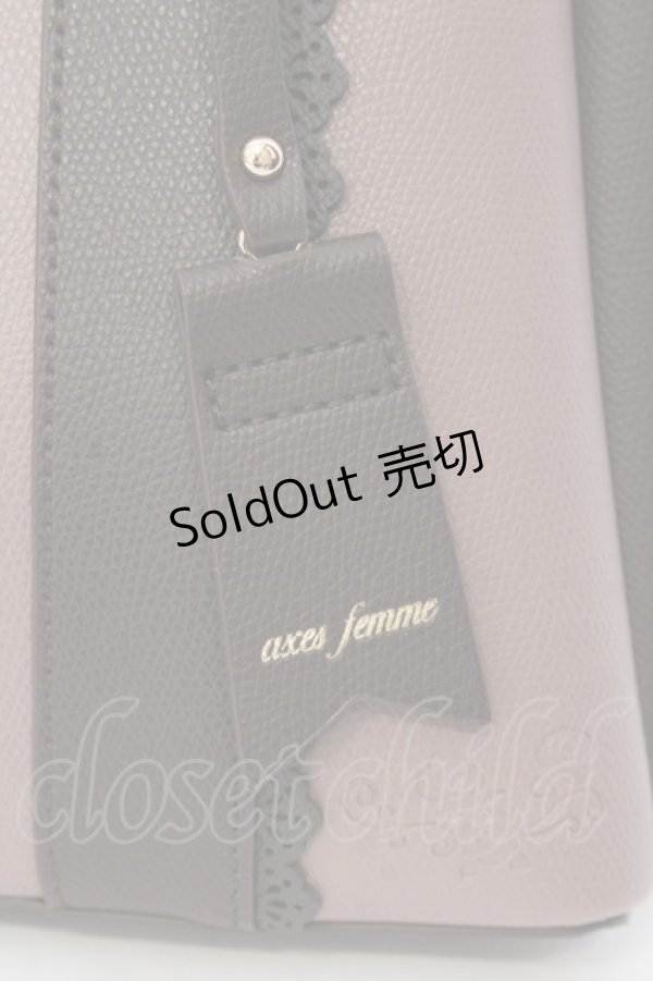 画像2: axes femme / タグチャーム付き配色バッグ  ピンク×ブラウン O-25-02-28-099-AX-BG-OW-OS (2)