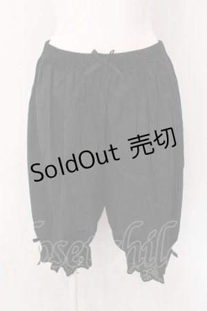 画像: axes femme kawaii / コットンドロワーズ M クロ O-25-02-28-027-AX-PA-IG-OS