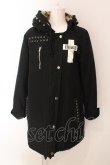 画像1: HELL CAT PUNKS / アイレットレースアップモッズコート  ブラック×裏地レッド O-25-03-06-027-PU-CO-IG-ZT-C015 (1)