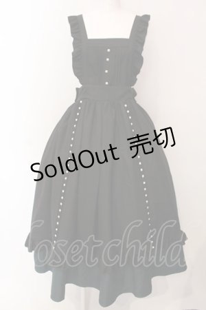 画像: Amavel / Dark Chember Maidロングエプロンジャンパースカート  クロ×グリーン O-25-03-06-054-CA-SK-IG-OS