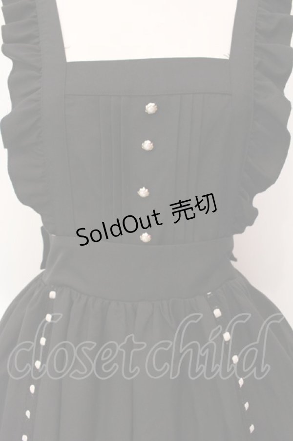 画像2: Amavel / Dark Chember Maidロングエプロンジャンパースカート  クロ×グリーン O-25-03-06-054-CA-SK-IG-OS (2)