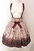 画像1: Amavel / Petit Chocolatry サス付きスカート  ブラウン O-25-03-06-055-CA-SK-IG-OS (1)
