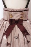 画像2: Amavel / Petit Chocolatry サス付きスカート  ブラウン O-25-03-06-055-CA-SK-IG-OS (2)