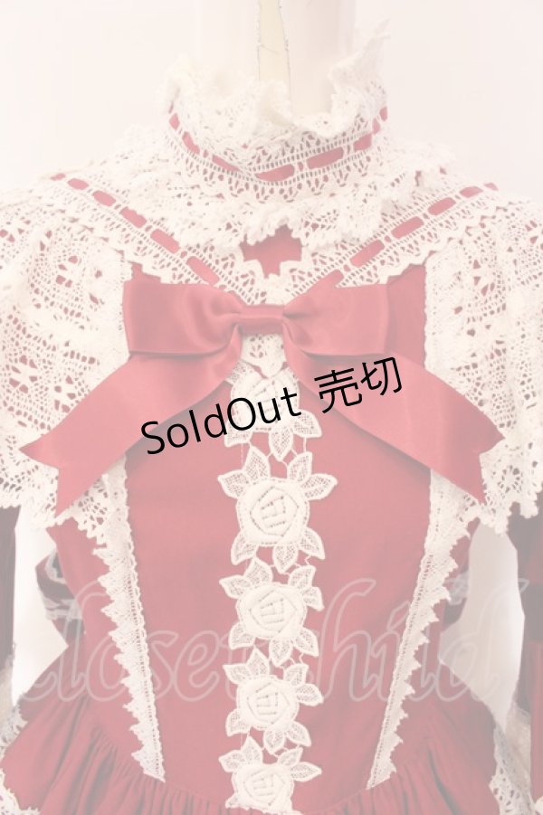 画像3: BABY,THE STARS SHINE BRIGHT / エリザベスワンピースセット  えんじ O-25-03-06-006-BA-OP-OW-OS (3)