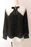 画像1: axes femme POETIQUE / クロス刺繍シスターブラウス M クロ×シロ O-25-03-06-062-AX-BL-IG-OS (1)