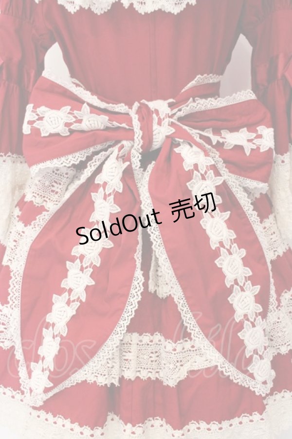 画像7: BABY,THE STARS SHINE BRIGHT / エリザベスワンピースセット  えんじ O-25-03-06-006-BA-OP-OW-OS (7)