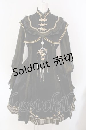 画像: Lolita原創工作室（海外ロリィタ） / チャイナボタンAラインワピース L ブラック×ゴールド O-25-03-06-008-LO-OP-IG-ZS