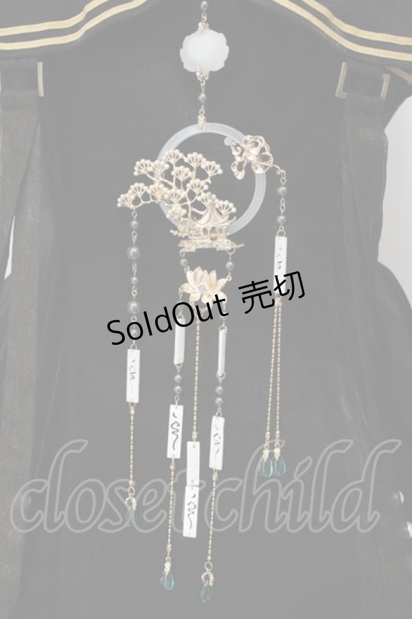 画像3: Lolita原創工作室（海外ロリィタ） / チャイナボタンAラインワピース L ブラック×ゴールド O-25-03-06-008-LO-OP-IG-ZS (3)