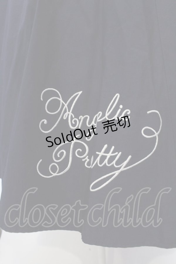 画像2: Angelic Pretty / Milkshakeサーキュラースカート  ネイビー O-25-03-06-010-AP-SK-IG-OS (2)