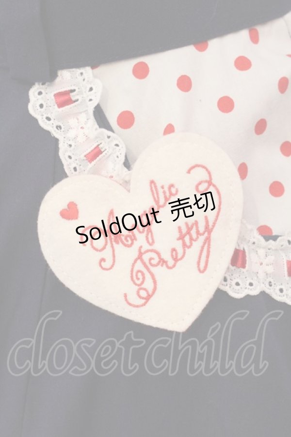 画像3: Angelic Pretty / Milkshakeサーキュラースカート  ネイビー O-25-03-06-010-AP-SK-IG-OS (3)