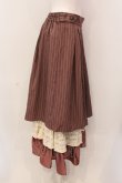 画像2: axes femme POETIQUE / 異素材ティアードフリルスカート M ピンクベージュ O-25-03-08-051-AX-SK-IG-OS (2)