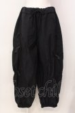 画像1: LAND by MILK BOY / NYLON LOOPY PANTS  ブラック O-25-03-08-006-PU-PA-IG-ZT317 (1)