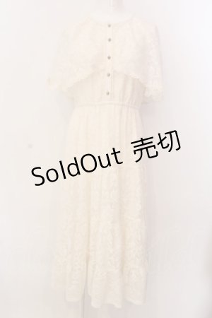 画像: axes femme / ケープ風レースティアードワンピース F キナリ O-25-03-08-011-AX-OP-OW-OS