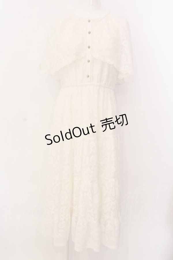 画像1: axes femme / ケープ風レースティアードワンピース F キナリ O-25-03-08-011-AX-OP-OW-OS (1)