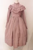 画像1: Sheglit / "Edelweiss"レースドレス M ピンク O-25-03-10-012-EL-OP-OW-OS (1)