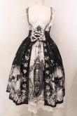 画像1: Royal Princess Alice / Witches' Familiar　粟木こぼねコラボ　2wayドレス  クロ O-25-03-10-013-LO-OP-OW-OS (1)