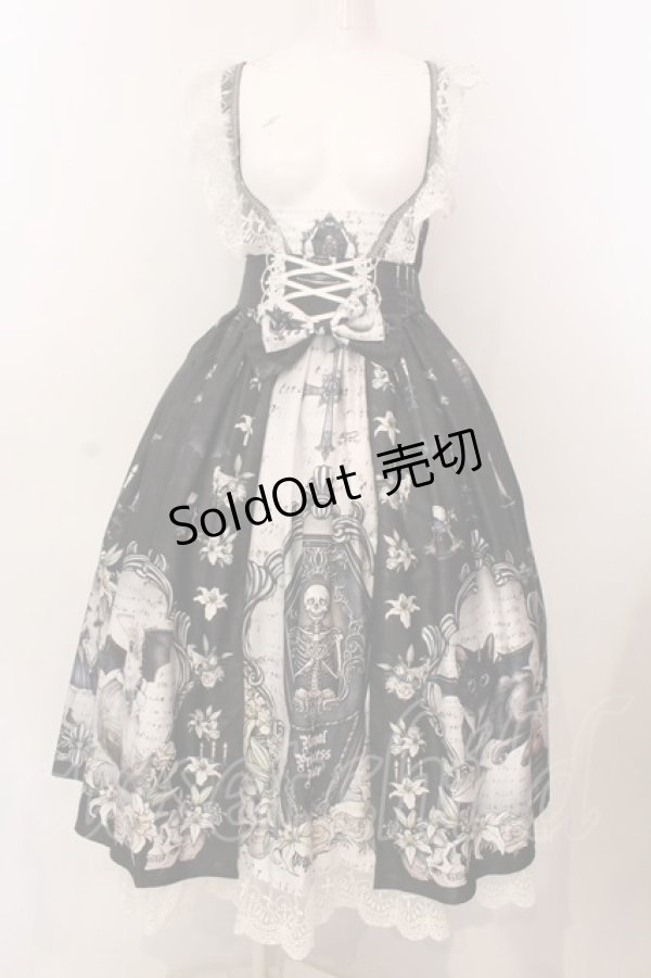 画像1: Royal Princess Alice / Witches' Familiar　粟木こぼねコラボ　2wayドレス  クロ O-25-03-10-013-LO-OP-OW-OS (1)
