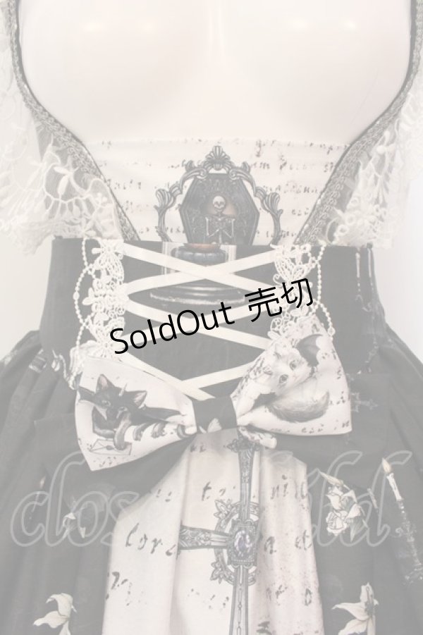 画像2: Royal Princess Alice / Witches' Familiar　粟木こぼねコラボ　2wayドレス  クロ O-25-03-10-013-LO-OP-OW-OS (2)