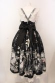 画像5: Royal Princess Alice / Witches' Familiar　粟木こぼねコラボ　2wayドレス  クロ O-25-03-10-013-LO-OP-OW-OS (5)