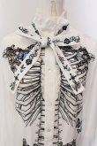 画像2: Royal Princess Alice / Witches' Familiar 粟木こぼねコラボ ブラウス  シロ O-25-03-10-021-LO-BL-OW-OS (2)