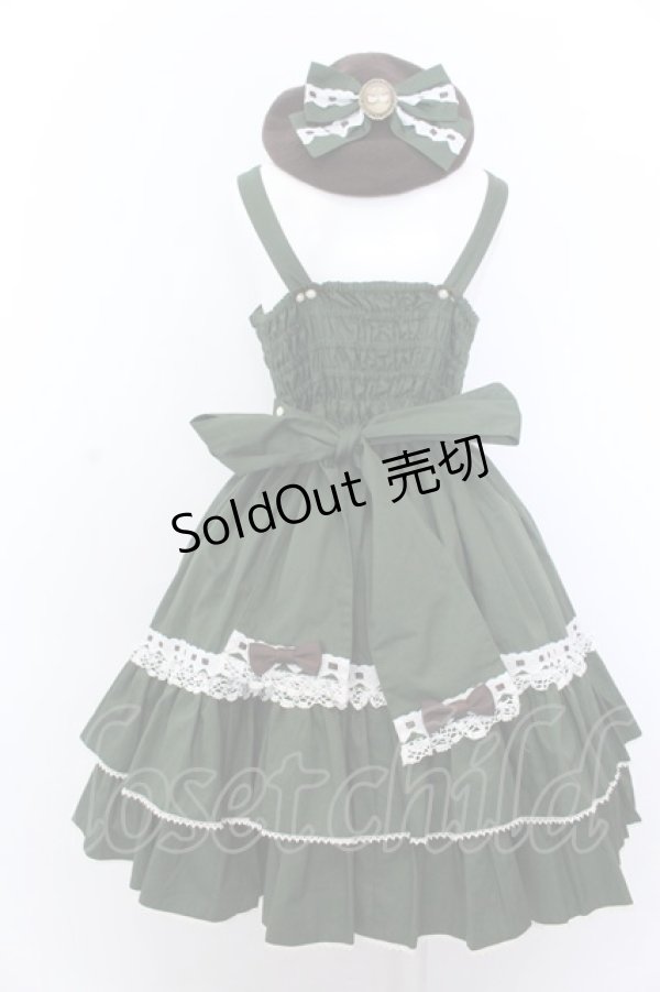 画像6: metamorphose / カメオブローチ付きジャンパースカート＋ベレー帽セット 1 グリーン O-25-03-12-002-ME-OP-IG-OS (6)