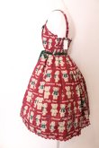 画像3: axes femme kawaii / フラッフィベアジャンスカ M アカ O-25-03-12-031-AX-TO-IG-OS (3)
