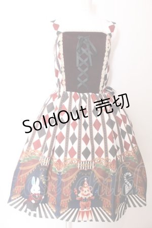 画像: axes femme kawaii / ドールズサーカスジャンスカ M シロ×ワイン O-25-03-12-033-AX-OP-IG-OS