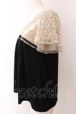 画像2: axes femme / ローズレーススリーブAラインTシャツ M クロ O-25-03-12-050-AX-TO-IG-OS (2)