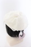 画像1: m petit by misako / NINA' Sコラボ リボンベレー 57.5ｃｍ キナリ O-25-03-12-081-LO-AC-OW-OS (1)