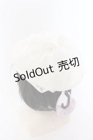 画像: m petit by misako / NINA' Sコラボ リボンベレー 57.5ｃｍ キナリ O-25-03-12-081-LO-AC-OW-OS