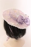 画像2: Kurumi Collaboration / KRMヘッドドレス  ラベンダー O-25-03-12-084-LO-AC-OW-OS (2)