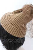 画像2: axes femme / チュール×リボンワッチ 56-58cm キャメル O-25-03-12-088-AX-AC-IG-OS (2)