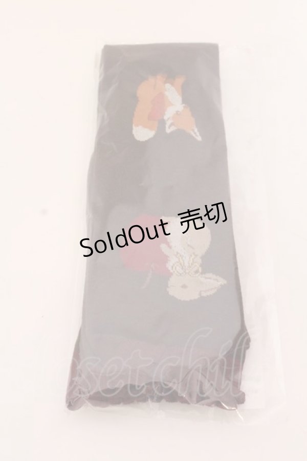 画像1: axes femme kawaii / 森のケーキ屋さんオーバーニー  ブラウン O-25-03-12-094-AX-ZA-IG-OS (1)