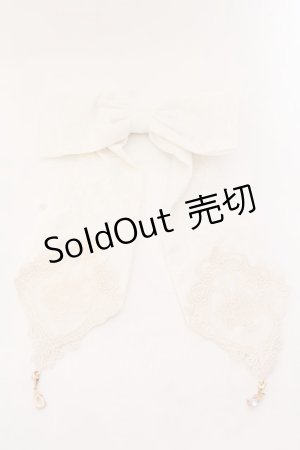 画像: Hoshibako Works / エグランティーヌ モチーフレースリボンクリップ  シロ O-25-03-12-097-LO-AC-OW-OS