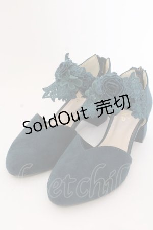 画像: axes femme / Vカットセパレートパンプス S グリーン O-25-03-12-102-AX-SH-IG-OS