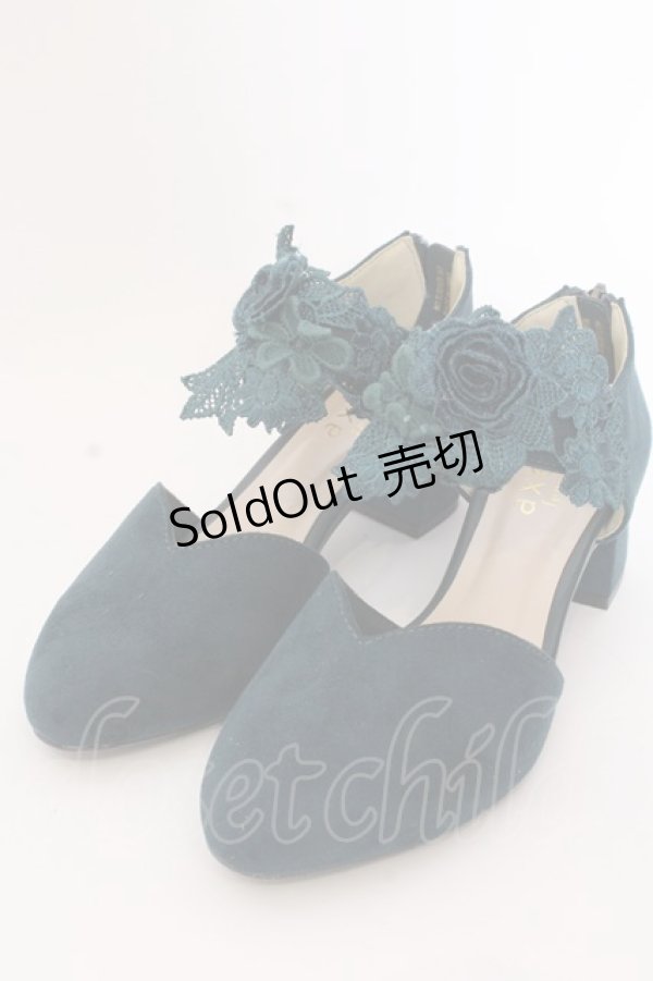 画像1: axes femme / Vカットセパレートパンプス S グリーン O-25-03-12-102-AX-SH-IG-OS (1)