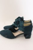 画像2: axes femme / Vカットセパレートパンプス S グリーン O-25-03-12-102-AX-SH-IG-OS (2)