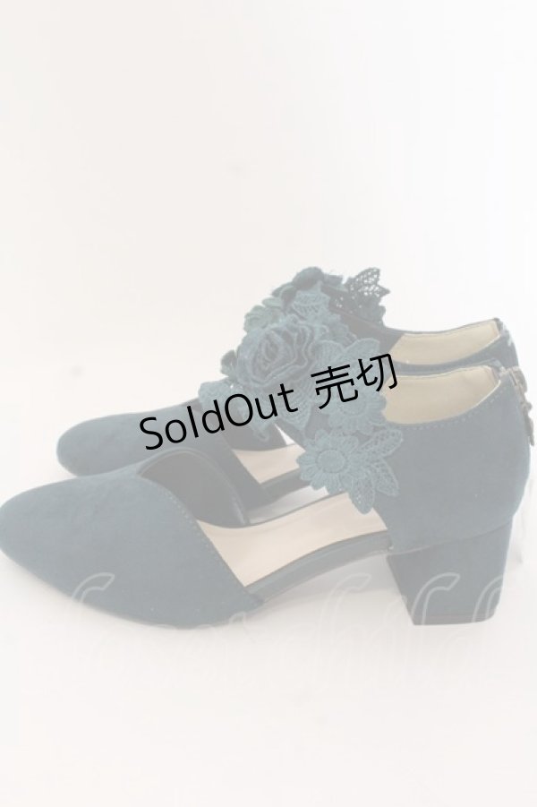 画像2: axes femme / Vカットセパレートパンプス S グリーン O-25-03-12-102-AX-SH-IG-OS (2)