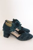 画像4: axes femme / Vカットセパレートパンプス S グリーン O-25-03-12-102-AX-SH-IG-OS (4)