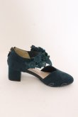 画像5: axes femme / Vカットセパレートパンプス S グリーン O-25-03-12-102-AX-SH-IG-OS (5)