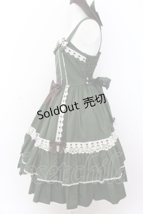 画像3: metamorphose / カメオブローチ付きジャンパースカート＋ベレー帽セット 1 グリーン O-25-03-12-002-ME-OP-IG-OS (3)