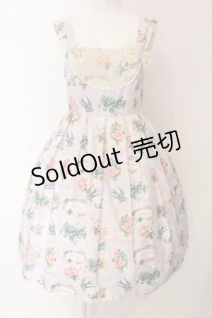 画像: Leur Getter / Antique Cardチュールリボン付キャミワンピース  ラベンダー O-25-03-13-006-LU-OP-OW-OS