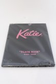 画像1: Katie /ACK BOOK 2018-2023   O-25-03-13-1039-LO-ZA-OW-ZT394 (1)