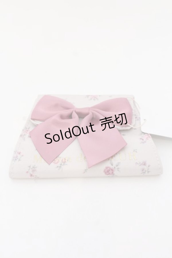画像1: 【SALE】Maison de FLEUR / マスクケース  ピンクベージュ O-25-03-13-1056-LO-ZA-YM-ZT-K016 (1)