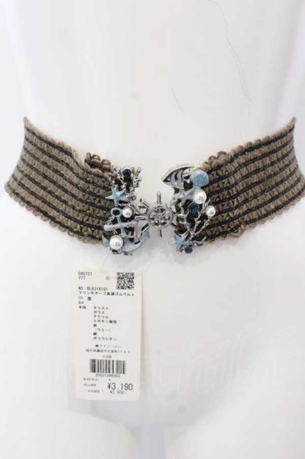 画像2: axes femme / マリンモチーフ麻調ゴムベルト  ブラウン O-25-03-13-1012-AX-BL-OW-ZT-K016 (2)